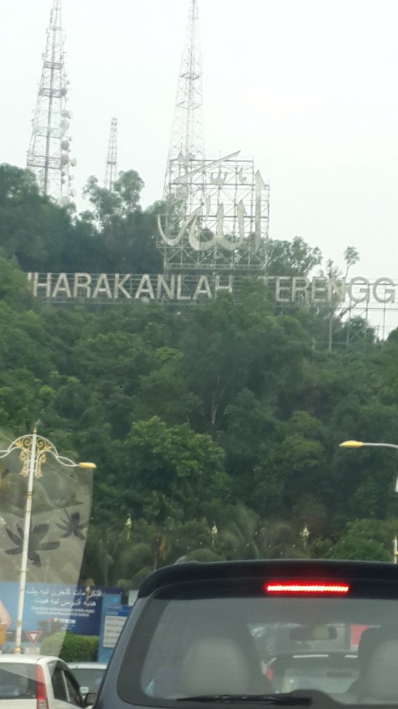 Allah bless Terengganu