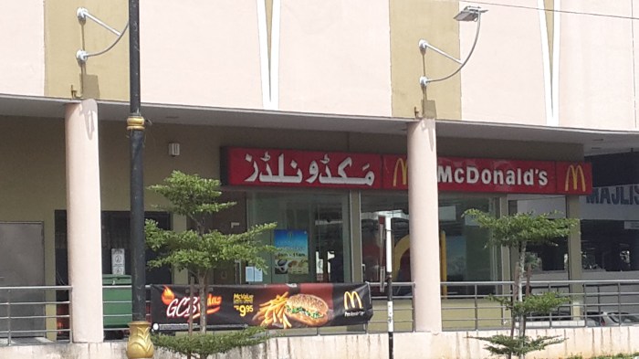 almost every shop has a jawi writing written on the wall, the reason being is because the Islamic influent predominates Terengganu.